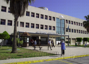 fotosceuta 2014 03 29 melilla fachada comarcal El Ingesa desmiente un nuevo caso de meningitis bacteriana en el CETI