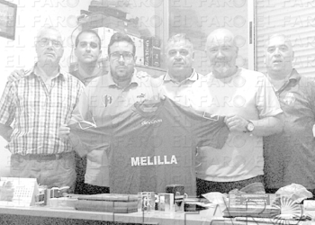 fotosceuta 2014 06 22 deportesmelilla Penna La Peña Barcelonista jugará en División de Honor Juvenil