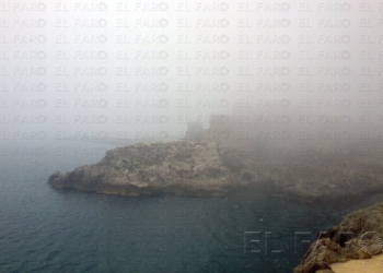 fotosmelilla 2014 06 16 asp 6 1 La intensa niebla dejó en tierra un vuelo y provocó el desvío de otro