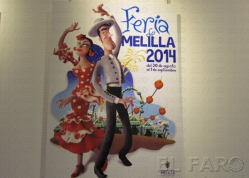 fotosmelilla 2014 07 01 rebeca IMG 3160 Flamenco y plastilina para anunciar la Feria 2014