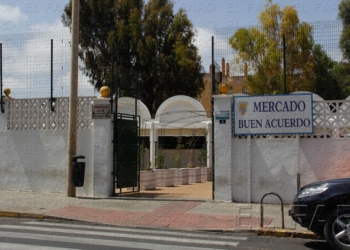 fotosmelilla 2014 08 04 spa 16 1 El mercado del Buen Acuerdo tendrá nuevos aseos y cafetería en 4 meses