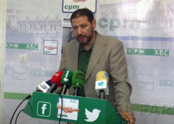 fotosmelilla 2014 08 05 psa 8 2 CpM pide a Marruecos que haga extensivo el indulto de presidiarios a Ali Aarras