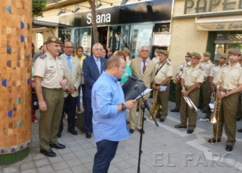 fotosmelilla 2014 09 23 dori P1270856 La Asociación de Alzheimer galardona a los Servicios Operativos por su apoyo