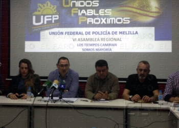 fotosmelilla 2014 11 07 asp 15 1 UFP presenta a su nuevo Comité con la mente puesta en mejorar la frontera