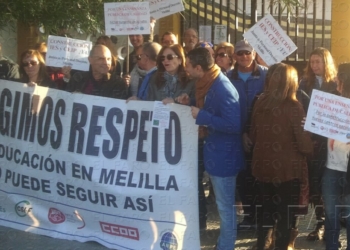 fotosmelilla 2014 11 14 dori 15 1 Las reformas del colegio España, el ejemplo de la mala planificación