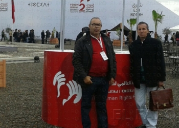 fotosmelilla 2014 11 29 rebeca 14 1 Zapatero se reúne con los padres de Emin y Pisly en Marrakech en el Foro de los Derechos Humanos