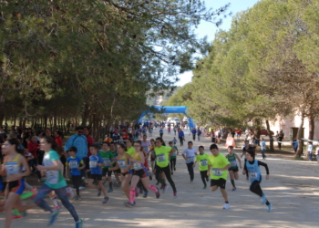 fotosmelilla 2015 01 14 DSC 0090 Gran actuación del Club Atlético Melilla en el Cross de Coín