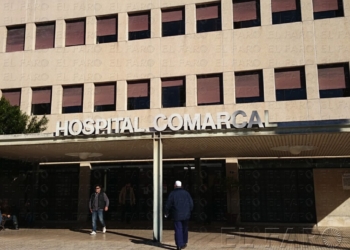fotosmelilla 2015 01 29 dori 15 1 El Ingesa resalta el aumento de sanitarios y el desarrollo de los profesionales de Melilla