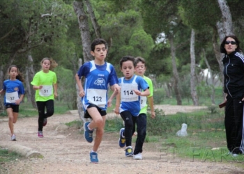 fotosmelilla 2015 02 04 depor yousef mohand 122 elena remartinez 37 El Cross Federación, en La Hípica
