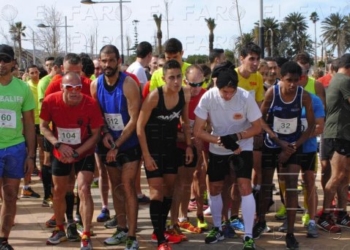 fotosmelilla 2015 03 02 DEPORTES 08 11 Ayoub Bahaga gana en la Carrera por las Enfermedades Raras 2015