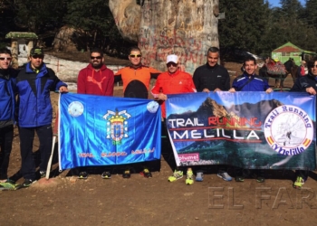 fotosmelilla 2015 03 05 Deportes 06 03 El Trail Runner Melilla se desplaza hasta Ifrane