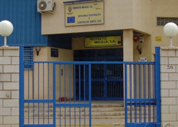 fotosmelilla 2015 03 12 rebeca 17 1 Las empresas tienen hasta el día 17 para adherirse al plan de inserción de Promesa