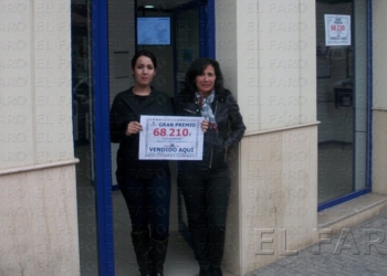 fotosmelilla 2015 04 08 P 22 01 Una administración que repartió más de 354.000 euros a lo largo de 2014