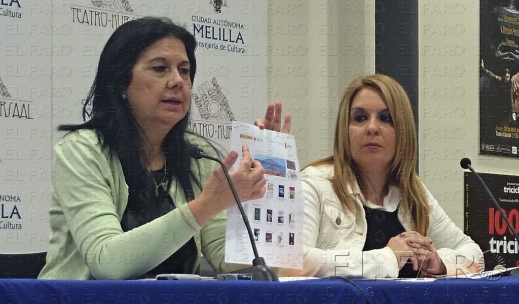 La Biblioteca ofrece el préstamo de libros digitales a través de una web