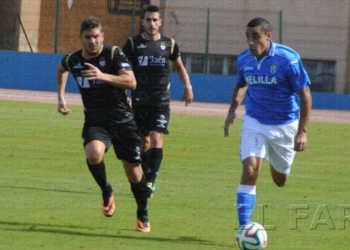 fotosmelilla 2015 06 17 depo 03 01 Amarito: “Pondré todo de mi parte para seguir en la UD Melilla”