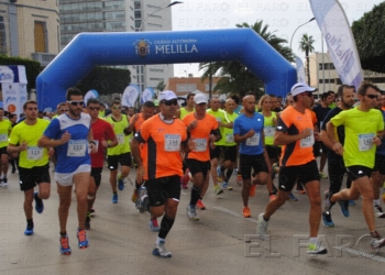 fotosmelilla 2015 07 01 depo 04 01 La I Carrera Nocturna Ciudad de Melilla tendrá 1.132 participantes