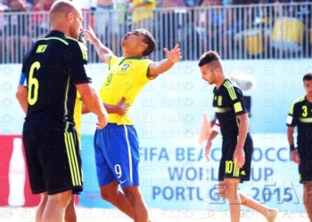 fotosmelilla 2015 07 15 depo 05D 1 copia Dos goles del carioca Rodrigo dejan a España fuera de los cuartos de final
