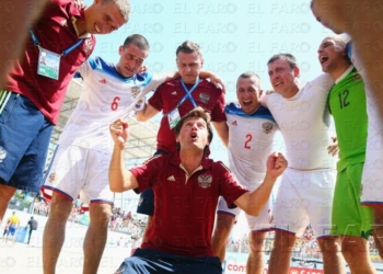 fotosmelilla 2015 07 18 depo 08D 1 En busca de las dos plazas en la final de la Copa Mundial de Spinho 2015