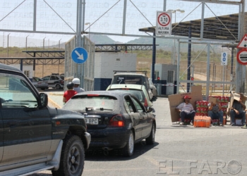 fotosmelilla 2015 07 31 P 11 01 AUGC y SUP alertan de la entrada de pescado sin controles por Farhana