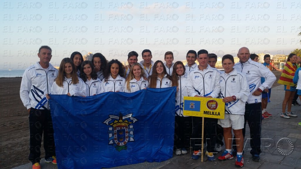 La Selección de Melilla de menores masculino, quinta plaza en el Nacional