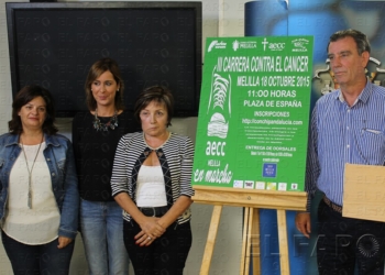 fotosmelilla 2015 10 14 DEPO 2 IMG 2817 La III edición de carrera contra el cáncer, el 18 de este mes