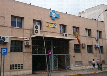 fotosmelilla 2015 11 16 dori 11 3 Menos “masificación”, con una sala de urgencias más en otro ambulatorio
