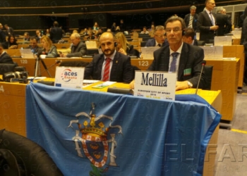 fotosmelilla 2015 11 19 DEPe 22 01 Melilla recoge el galardón de Ciudad Europea del Deporte 2016