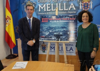 fotosmelilla 2015 12 16 DEPORTE MELILLA 27 02 El trofeo local de natación está a la espera de tener inscritos peninsulares