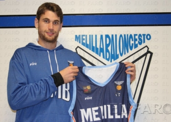fotosmelilla 2015 12 28 DEPORTE MELILLA 26 03 González: “Es una oportunidad única”