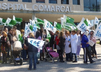fotosmelilla 2016 01 04 dori 2 1 Los sindicatos denuncian la falta de diálogo con el Ingesa y los avances ínfimos en sanidad