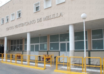 fotosmelilla 2016 01 04 dori 7 1 CCOO reclama más funcionarias para el módulo de mujeres del Centro Penitenciario