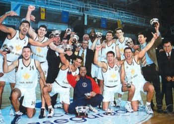 fotosmelilla 2016 01 26 DEPORTE MELILLA 11 Los protagonistas coperos opinan
