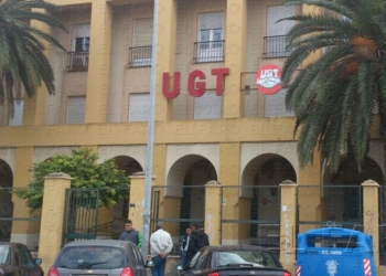 fotosmelilla 2016 01 26 dori 12 2 El edificio de los sindicatos, vacío