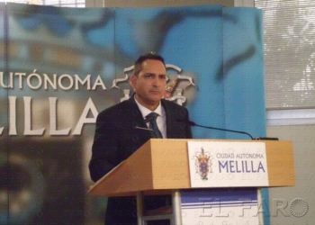 fotosmelilla 2016 01 27 pilar CIMG2089 La UGR abrirá en Melilla un centro para formar funcionarios de prisiones