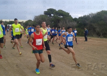 fotosmelilla 2016 02 02 depor Cross 1 Los atletas desafían a la intensa lluvia
