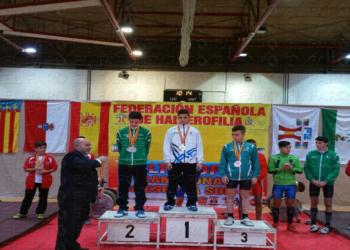 fotosceuta 2016 03 15 deportes 21 01 Yusef Mehand es llamado por España para el Europeo Sub-17