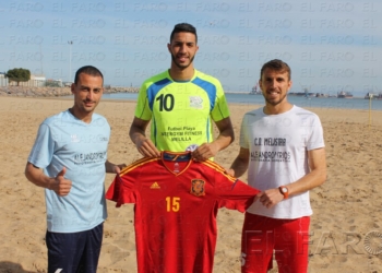 fotosmelilla 2016 03 16 deportes IMG 7985 Cintas, Riduan y Mimon, con España