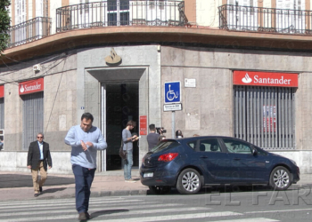 fotosceuta 2016 04 22 dori 2 2 Cazan a una supuesta estafadora al intentar sacar dinero sin identificarse en el Santander