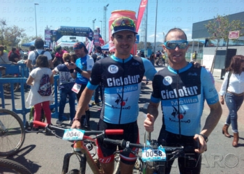 fotosmelilla 2016 04 11 DEPORTE MELILLA IMG 20160409 WA0017 La BTT de Melilla completa una genial actuación en la ‘Guzmán el Bueno’