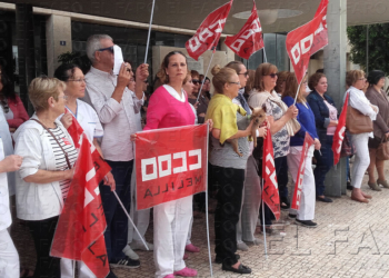 fotosceuta 2016 05 11 dori 14 1 CCOO grita ‘no’ para impedir la pérdida de empleos de la plantilla no sanitaria
