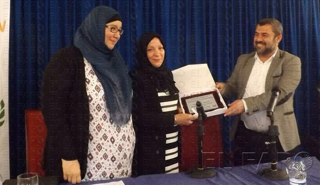 La Comunidad Islámica Al-Ihsan recibe un premio estatal por su buena gestión