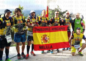 fotosceuta 2016 05 16 DEPORTE MELILLA 13177245 1756608957907971 5523477518395192819 n Los ‘cientouneros’ de Melilla se abren un hueco nacional en Ronda