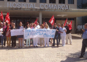 fotosceuta 2016 06 01 dori 20 2 Los celadores “tomarán medidas drásticas” si no refuerzan la plantilla