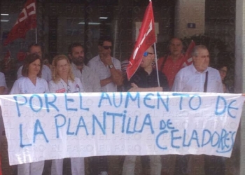 fotosceuta 2016 06 08 dori IMG 20160607 WA0006 Los celadores se plantarán durante 24 horas en el hospital ante la falta de más personal