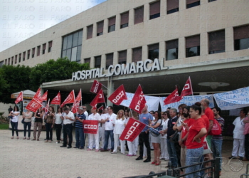 fotosceuta 2016 06 22 dori CIMG4604 “No trabajamos como personas, pues nos tratan como burros de carga”