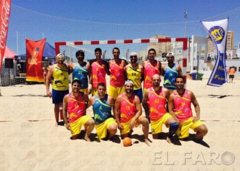 fotosmelilla 2016 06 10 DEPORTE MELILLA 40 02 El Baplamel jugará sus dos choques de grupo mañana