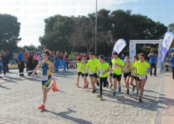 fotosmelilla 2016 06 28 DEPORTE MELILLA 1 El Campus melillense ya tiene fechas