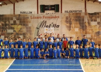 fotosmelilla 2016 06 28 DEPORTE MELILLA 30 01 El Campus de Tecnificación de la FMF de Verano entra en acción