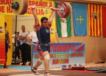 fotosmelilla 2016 06 30 DEPORTE MELILLA 30 01 Abiola Bachir, en el Mundial junior