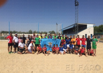fotosceuta 2016 07 04 27me 5274 El Melilla CD se proclama campeón de España cadete